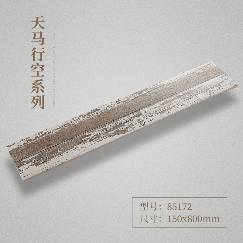 ��ȸ��������ľ��ש85161