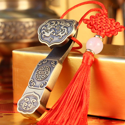 【尊者如意】128G龙凤图腾如意优盘高速u盘青铜祥云纹路古典优雅中国风复古礼品古典文化礼品定制图文标识