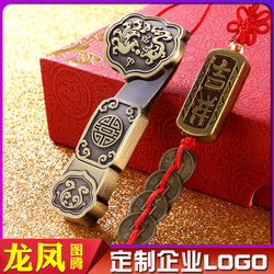 高速u盘32gb中国风古典复古风青铜如意U盘创意商务礼品32G优盘个性刻字教师节送老师可爱U盘16g公司定制LOGO