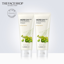 The 官方直售 草本绿豆泡沫洁面膏2只 清洁洗面 Shop Face