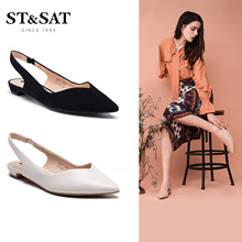 St&Sat 浅口低跟尖头后空单鞋 星期六2019春夏新款 女SS91114032