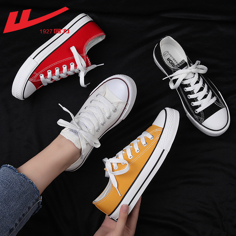 Huili Canvas Shoes Women's 2019 Autumn Little White Shoes New Low Top Small Dirty Orange Harbor Style Women's Shoes Casual Cloth Shoes Fashion Shoes