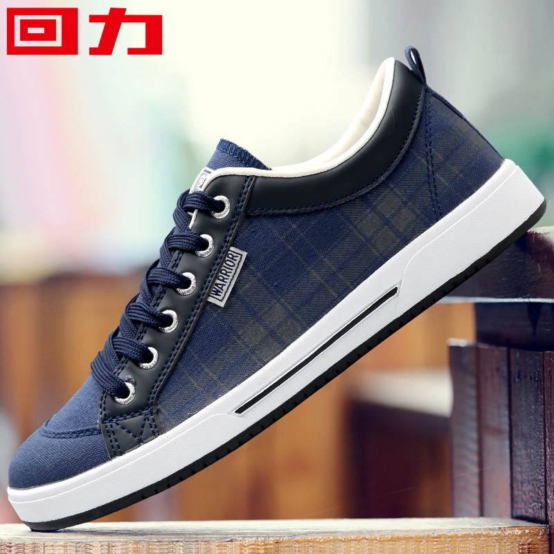 Warrior Genuine Men's Shoes Autumn Canvas Shoes Breathable Low top Casual Shoes Skate shoe Student Shoes Package 07