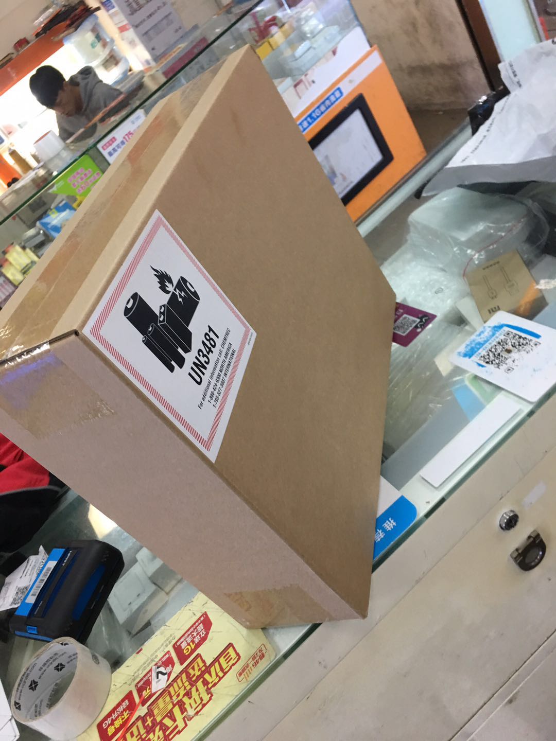 Huawei\/华为 MateBook D MRC-W50 2018版轻