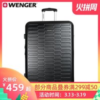 Wenger/威戈瑞士军刀行李箱女轻便拉杆箱万向轮大容量商务旅行箱