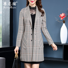 格子西装外套女韩版赛尼瑞气质女装2018秋季新款女装复古格纹西服图片