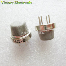 2PCS MQ-6 MQ6 Gas Sensor MQ 6 Smoke Sensor