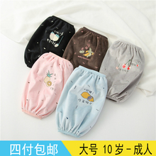 妈妈成人袖 套秋冬男童女童小孩护袖 头中大童套袖 学生亲子款 儿童袖