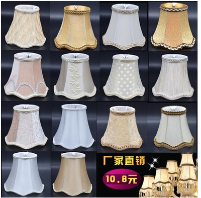 欧式水晶吊灯罩蜡烛水晶专用灯罩欧式布艺高档灯具配件厂家直销