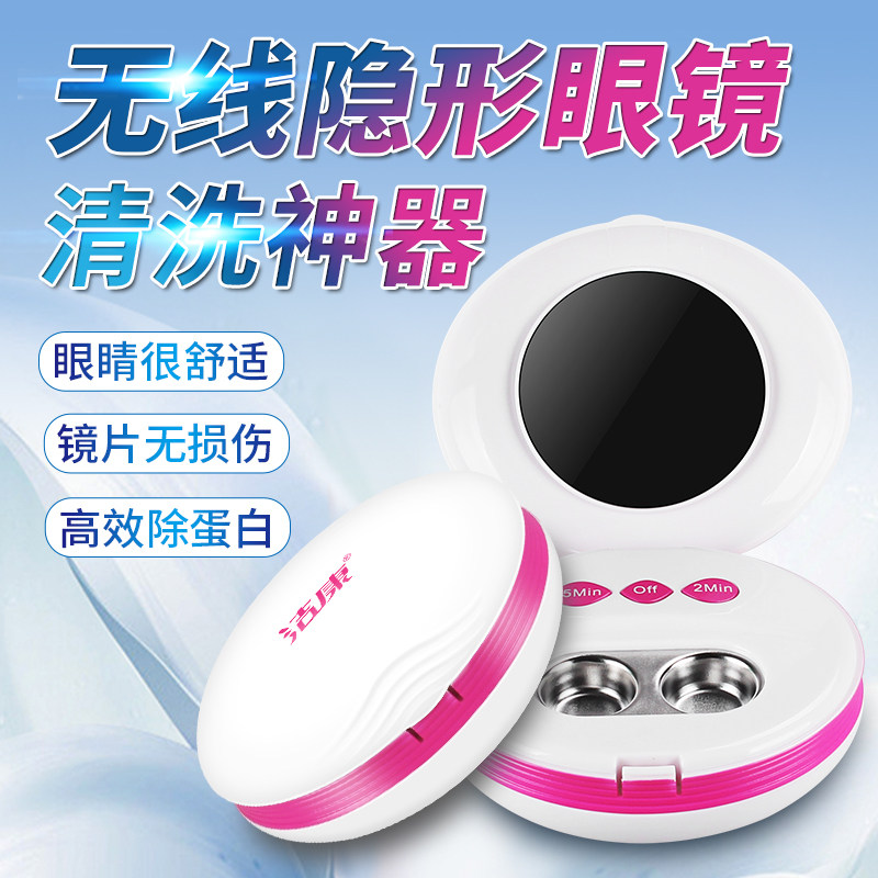 �࿵�۾���ϴ�� CE-3500