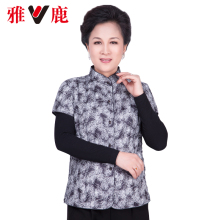 雅鹿中老年女秋冬羽绒马甲修身立领轻薄羽绒内胆冬季保暖羽绒背心图片
