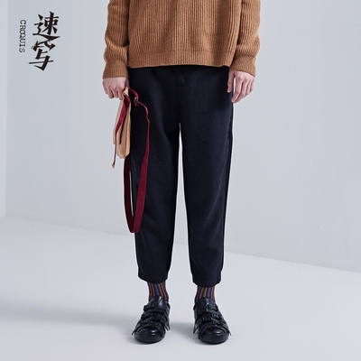 速写男装新品秋冬亚麻男士宽松舒适休闲裤长裤男潮9H8323180