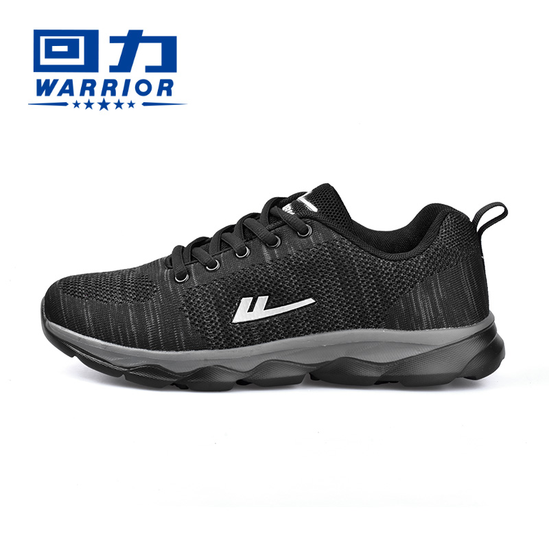 Huili Leisure Shoes Men's Shoes Autumn and Winter Tennis Shoes Fashion Men's Sports Shoes Men's Running Shoes Flying Weaving Fashion Shoes Men's Shoes