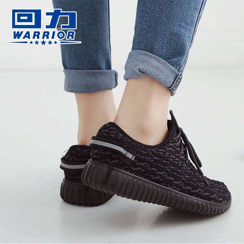 Huili Mesh Shoes Women's Shoes Winter Breathable Running Shoes Lazy Shoes Mesh Shoes Couple Sports Soft Sole Lightweight Casual Shoes