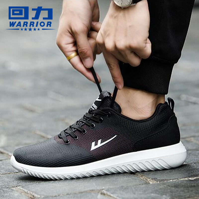 Huili Sports Shoes Men's Mesh Shoes Men's Shoes Low cut Fashion Casual Shoes Autumn and Winter Breathable Lightweight Comfortable Night Running Shoes