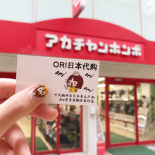 奥尔滨 黛珂 芳珂 sk2 万能链接 1元 您想要 cpb ipsa ORI都有