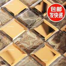 主材墙贴 50无缝密拼花玻璃马赛克水晶镜面磨边瓷砖影视背景墙家装