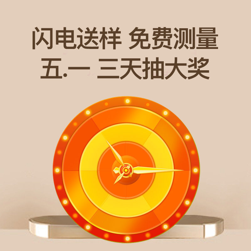 ��������ľ���⺣��ϵ�еذ�