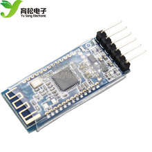 CC2541带底柏謇堆 iBeacon CC2540 ble BLE 串口 4.0蓝牙模块
