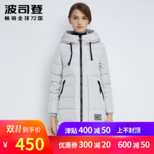 波司登羽绒服女中长款修身加厚连帽简约外套B1601260图片
