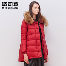 波司登羽绒服女中长 修身显瘦 BSD斗篷型加厚冬季外套B1501128图片