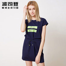 波司登2018夏季新品 女款休闲显瘦都市潮款连衣裙B80426286图片