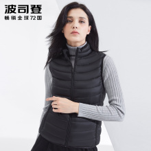 波司登羽绒马甲女2018新款 秋冬季外穿轻薄保暖立领背心B80131002图片