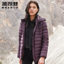 新款波司登羽绒服女中老年妈妈宽松大码轻薄加肥短外套B80131012B图片