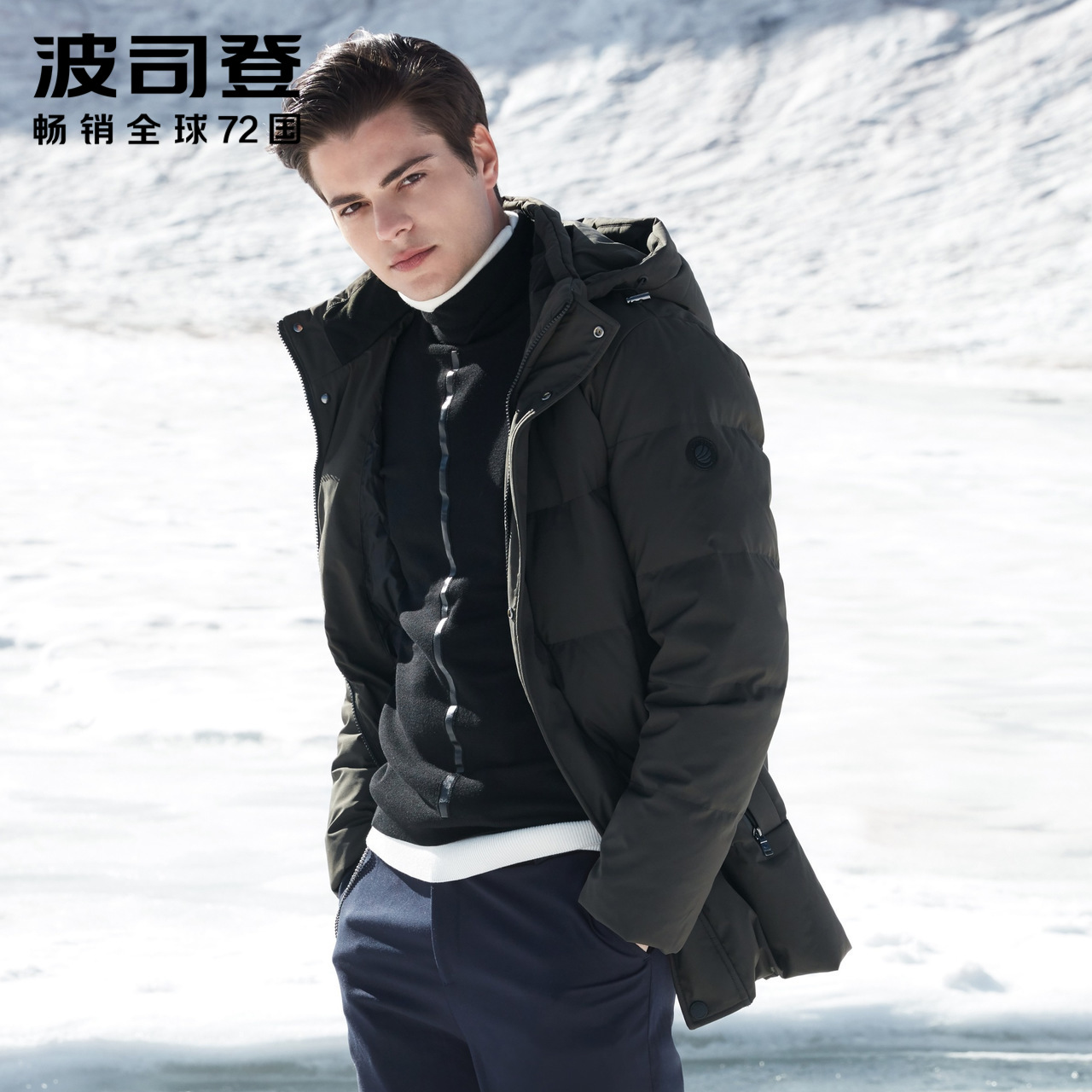 Bosideng Down jacket for men, medium length, thickened 2018 new style father, young and middle-aged father, winter coat, authentic