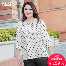 MsShe加大码女装2018新款秋装胖mm复古波点宽松雪纺衫M1832140图片