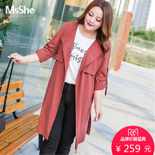 MsShe大码女装2018新款春秋装200斤胖mm韩版宽松长款风衣M1813236图片