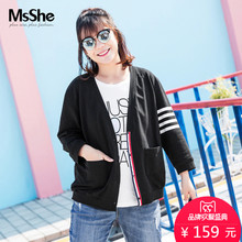MsShe加大码女装2018新款秋装英伦风织带拼接V领开衫外套M1811099图片