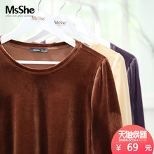 MsShe加大码女装2018新款冬装胖mm修身显瘦丝绒长袖T恤M1832071图片