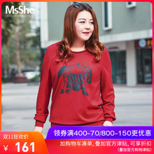 MsShe大码女装2018新款冬装胖mm弹力人棉针织圆领印花T恤M1813260图片