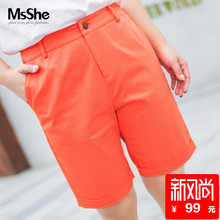 MsShe大码女装2018新款夏装200斤胖mm韩版卷边简约短裤 M1821106图片