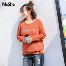 MsShe大码女装2018年冬装300斤胖mm韩版厚磨毛套头卫衣M1740517图片