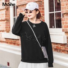 MsShe加大码女装2018新款秋装胖mm流苏串珠圆领卫衣M1831070图片