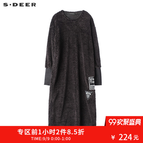 sdeer圣迪奥简约纯色个性几何贴布长款毛绒连衣裙S17481229商品大图