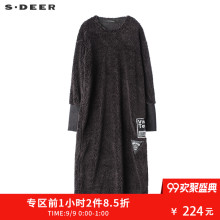 sdeer圣迪奥简约纯色个性几何贴布长款毛绒连衣裙S17481229图片