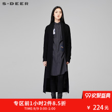 sdeer圣迪奥女冬文艺纯色针织开衫女宽松粗线毛衣外套S17483586图片