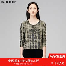 sdeer圣迪奥女装2017冬装新款设计感印花条纹长袖T恤S17480220图片