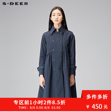 sdeer圣迪奥2018秋季小巧翻领对称口袋长款A版风衣外套S18181808图片