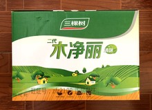 三棵树二代木净丽油性木器漆清漆木漆白漆家具翻新漆白色油漆实木