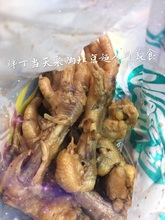 老北京牛街清真 大益烤鸡店烤鸡爪凤爪一斤 北京可闪送外省发顺丰