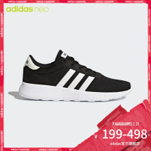 阿迪达斯官方adidas neo男LITE RACER休闲鞋BB9774 BB9775 B43732