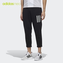 DW8111 阿迪达斯官方 男子运动裤 neo adidas