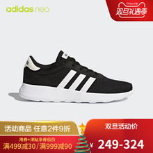 阿迪达斯官方adidas neo男女LITE RACER鞋BB9774 BB9775 B43732