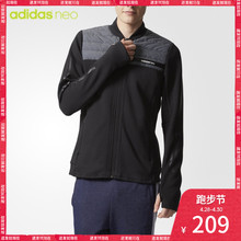 BS0859 CD2318 JK男子羽绒外套 neo BMB HYBRID 阿迪达斯官方