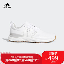 adidas bounce 男子高尔夫鞋 adicross 阿迪达斯官方 BB7817