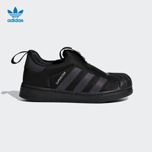 F97623 360 SUPERSTAR 婴童经典 阿迪达斯官方三叶草 CG6579